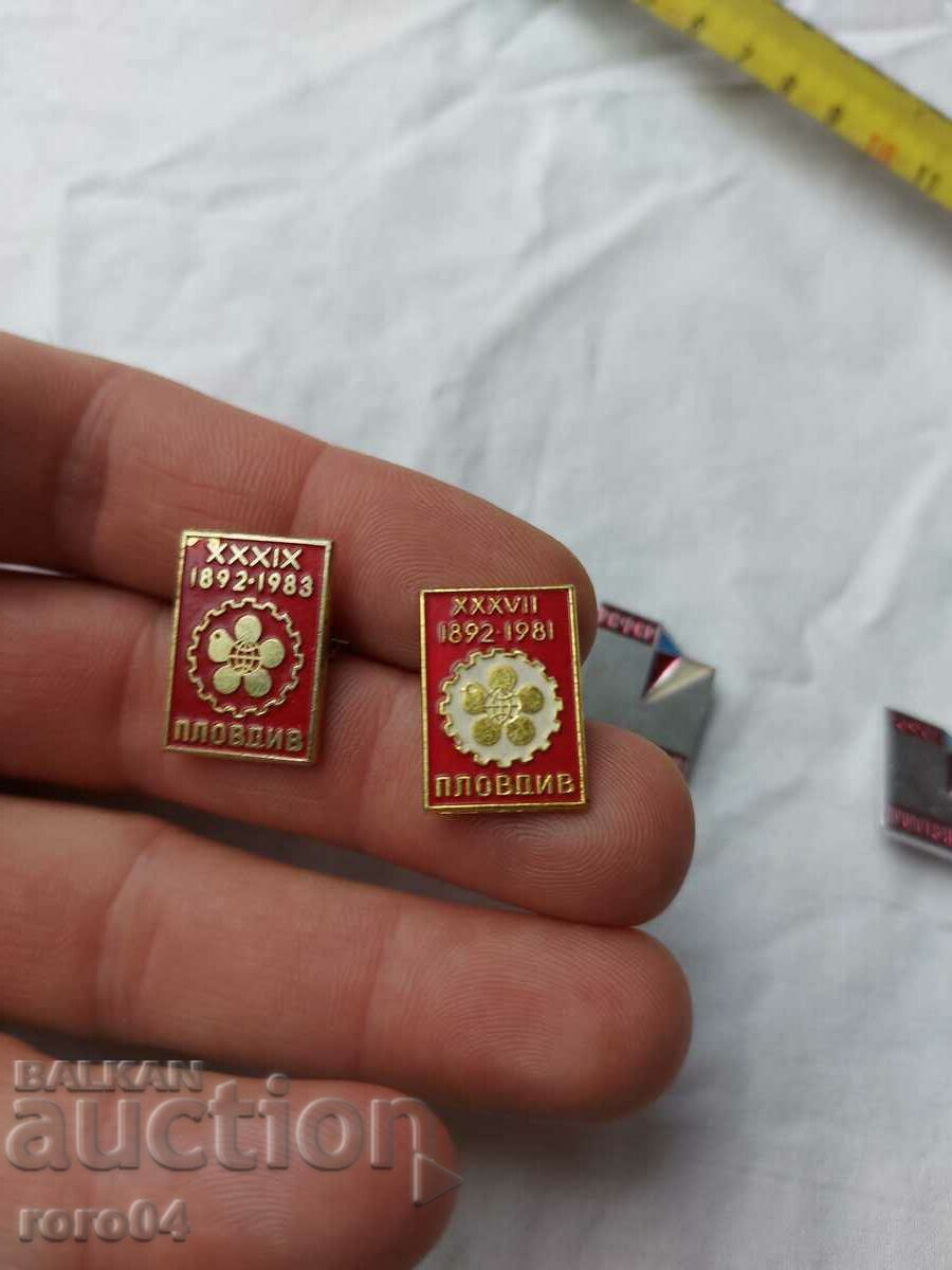 Delivery of PLOVDIV Delivery of PLOVDIV