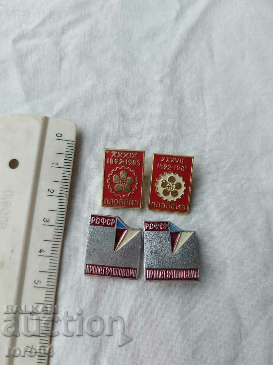 PLOVDIV - 6 PLOVDIV - 6