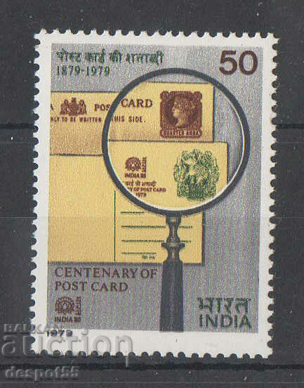 1979. India. 100 de ani de la cărțile poștale indiene.