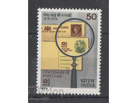 1979. India. 100 de ani de la cărțile poștale indiene.
