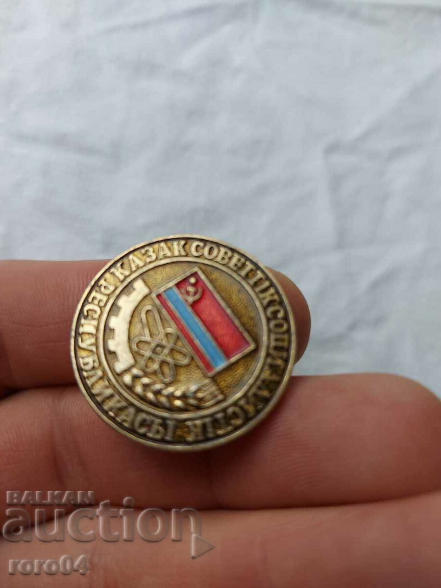 Auction COSSACK Auction COSSACK