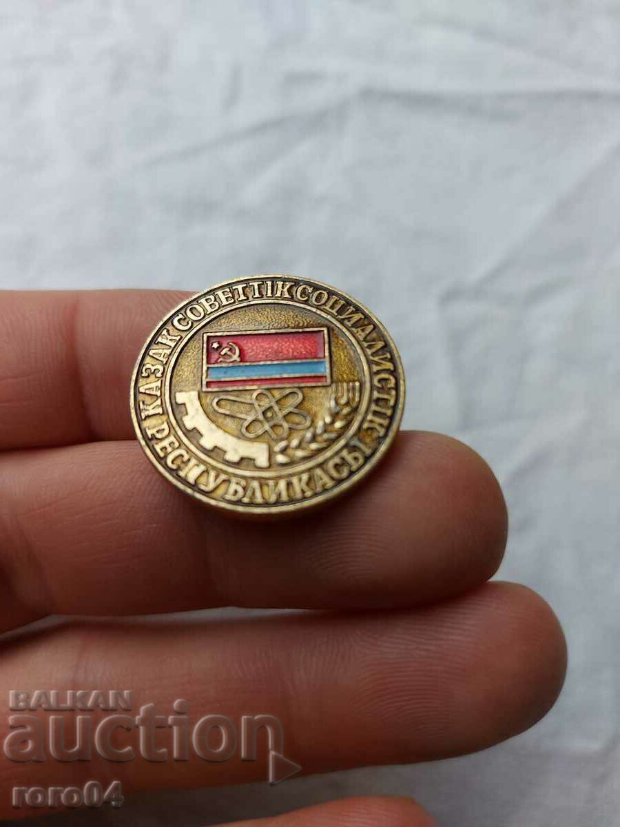 COSSACK - 5 COSSACK - 5