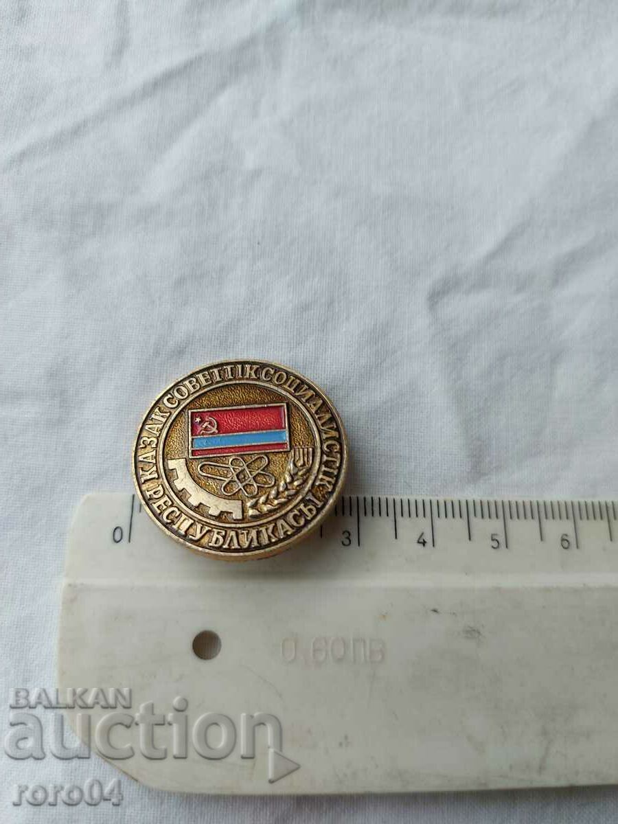 COSSACK - 6 COSSACK - 6