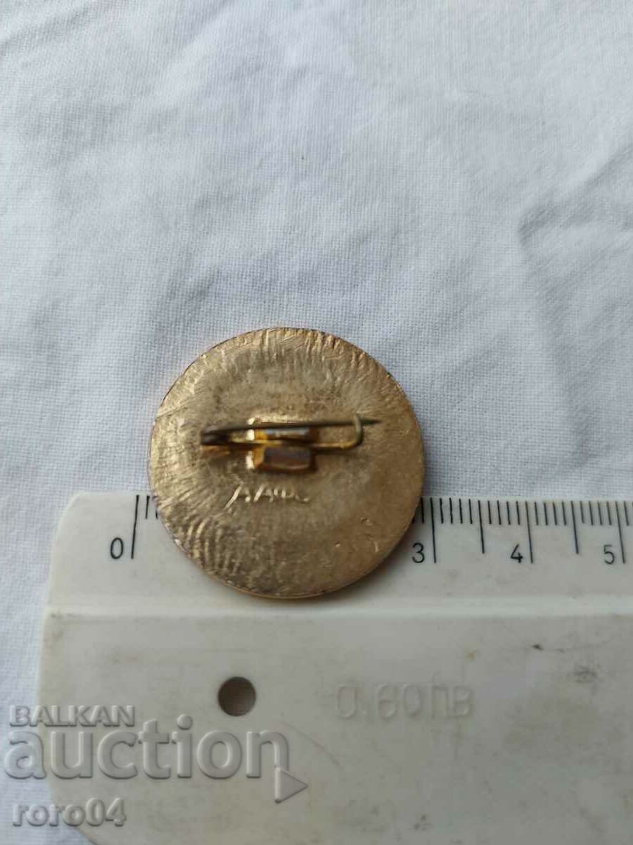 COSSACK - 7 COSSACK - 7