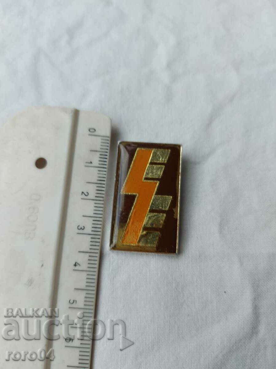 Δημοπρασία ESE Δημοπρασία ESE