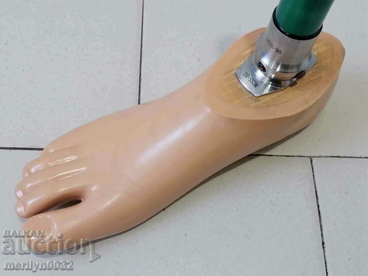 Auction Modern prosthesis right leg Auction Modern prosthesis right leg