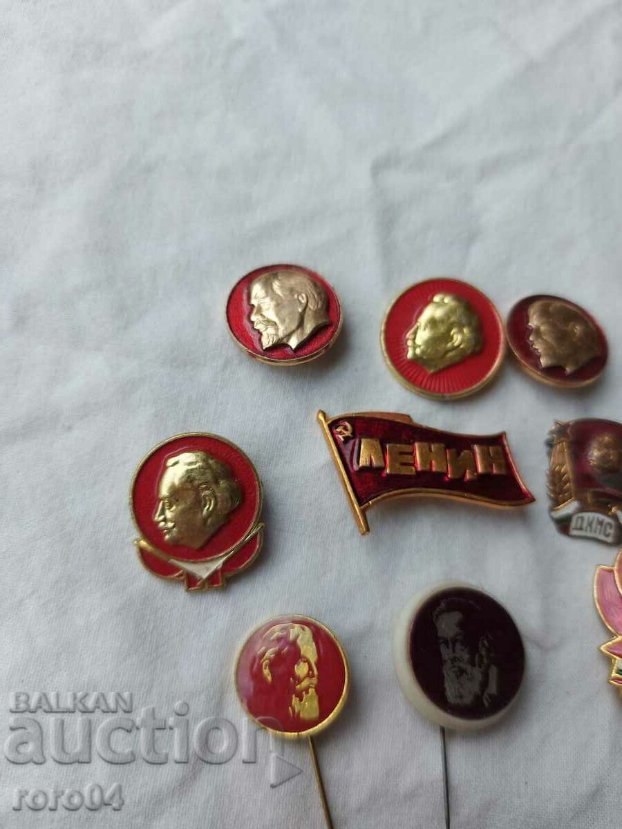 LENIN - DIMITROV - ALWAYS READY with price 9.99 BGN | € 5.11 LENIN - DIMITROV - ALWAYS READY with price 9.99 BGN | € 5.11