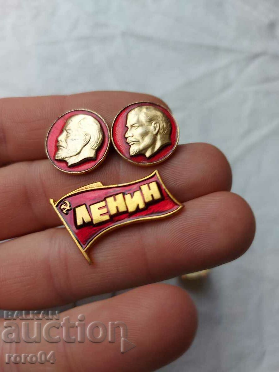 Delivery of LENIN - DIMITROV - ALWAYS READY Delivery of LENIN - DIMITROV - ALWAYS READY