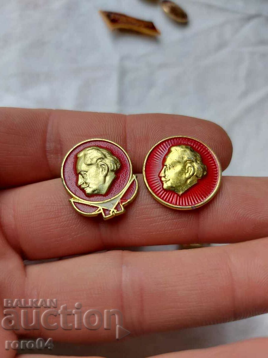 LENIN - DIMITROV - ALWAYS READY - 5 LENIN - DIMITROV - ALWAYS READY - 5