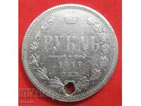 1 rubla 1877 SPB-NI Rusia argint