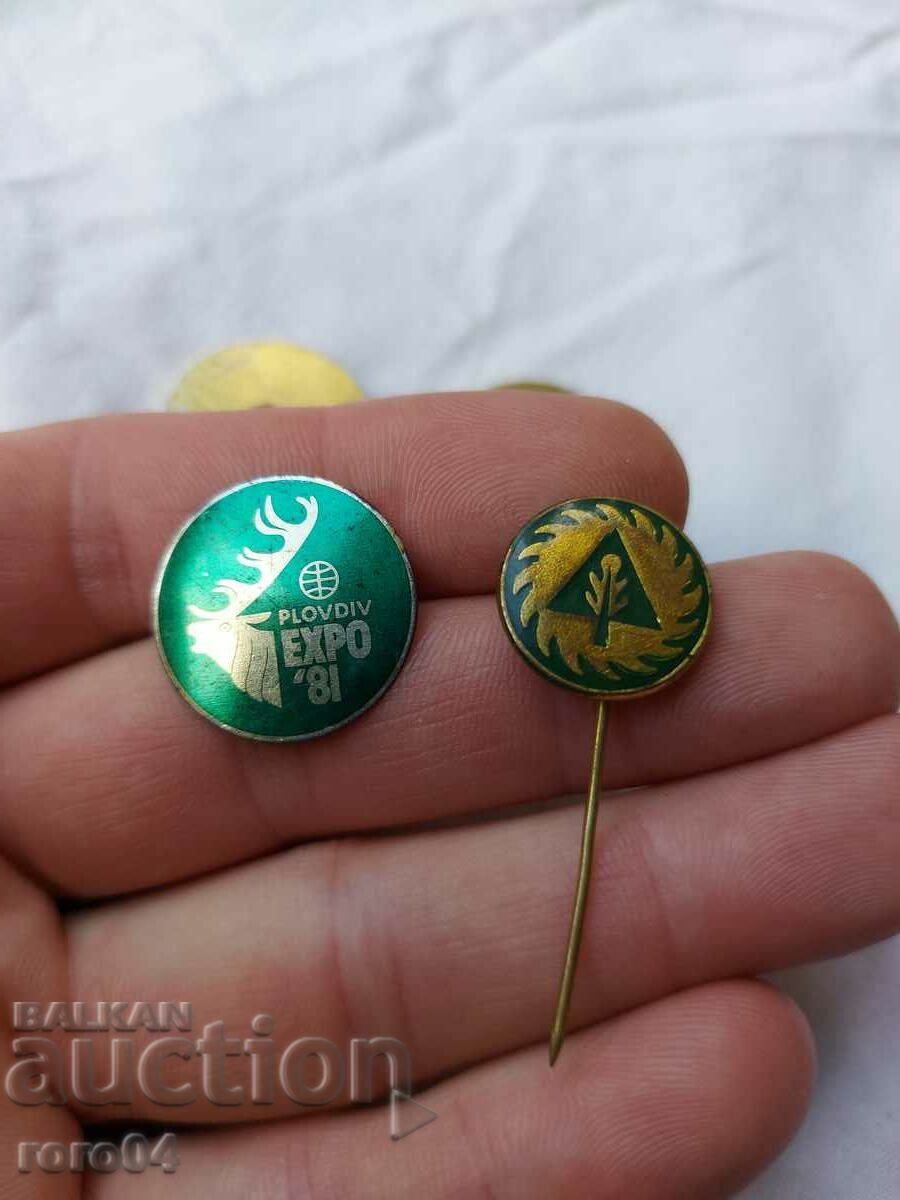 Delivery of BLRS '82 - EXRO' 81 Delivery of BLRS '82 - EXRO' 81