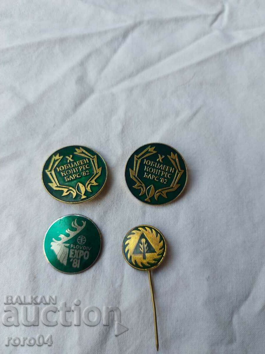 BLRS '82 - EXRO' 81 - 7 BLRS '82 - EXRO' 81 - 7