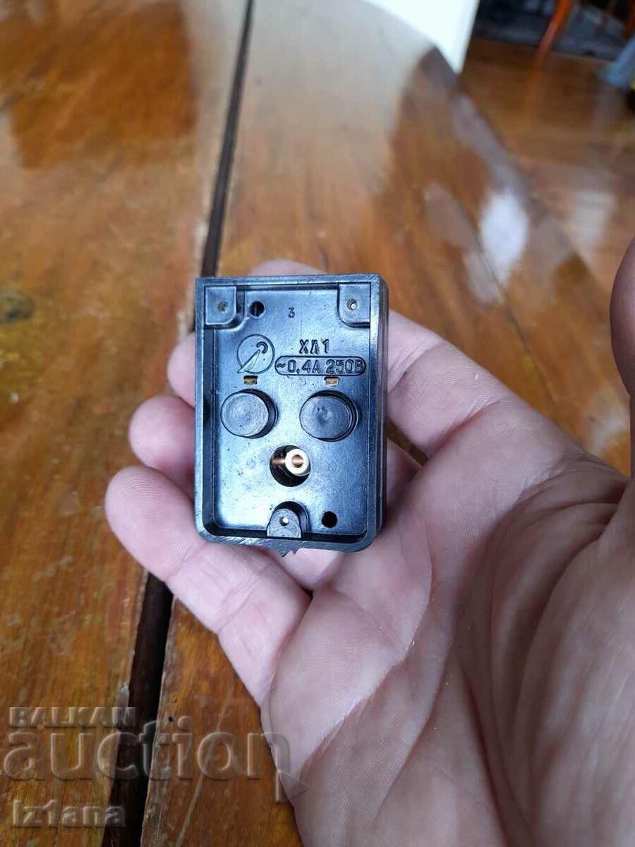 Delivery of Old button for bell Delivery of Old button for bell