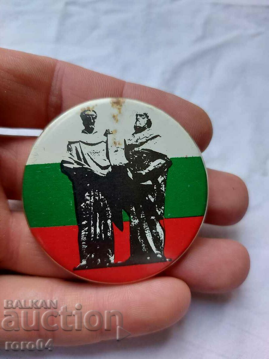 CYRIL AND METHODIUS - 6 CYRIL AND METHODIUS - 6