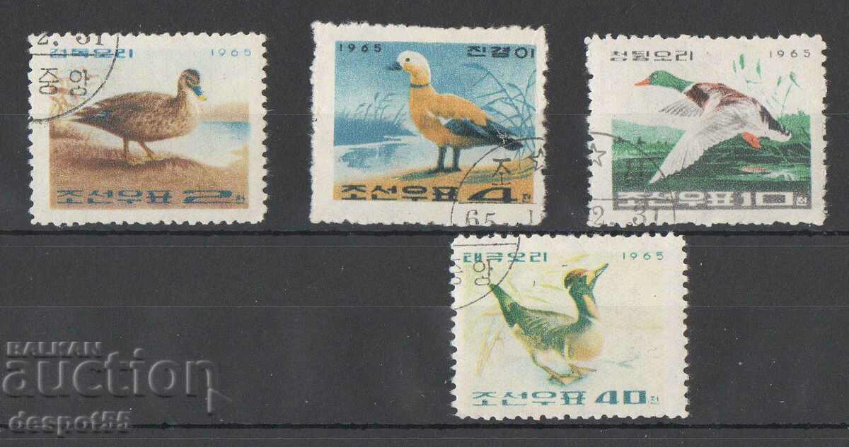 1965. North. Korea. Wild ducks.