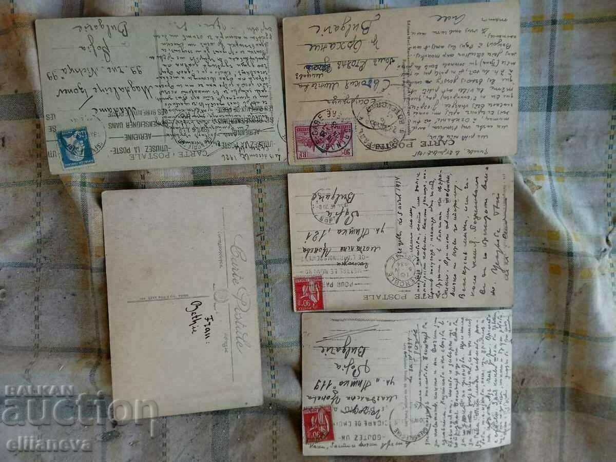 Grenoble cards 1924 5 pcs with price 5.00 BGN | € 2.56 Grenoble cards 1924 5 pcs with price 5.00 BGN | € 2.56