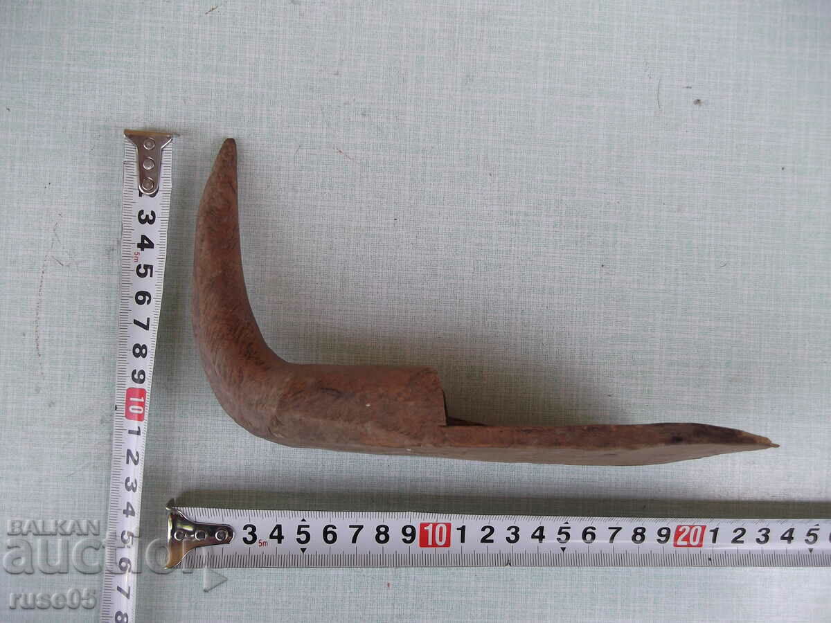 Auction Palamarka - 2 Auction Palamarka - 2