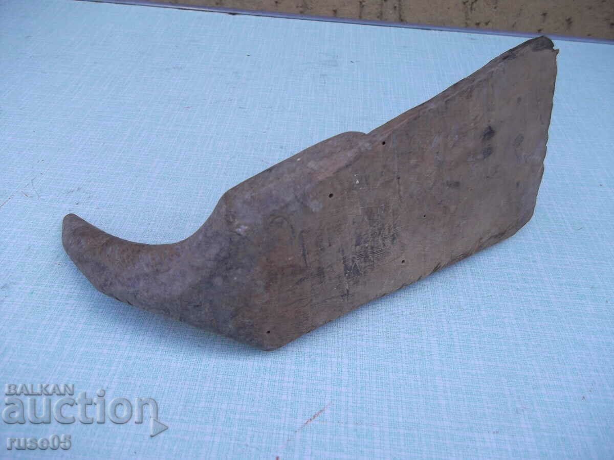 Delivery of Palamarka - 2 Delivery of Palamarka - 2