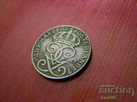 1 ЙОРЕ 1947 --- Топ монета !