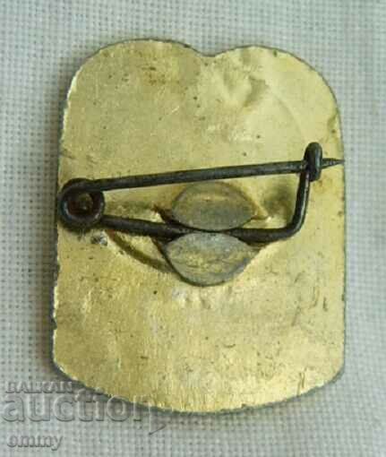 Badge - coat of arms of Hissar with price 1.00 BGN | € 0.51 Badge - coat of arms of Hissar with price 1.00 BGN | € 0.51