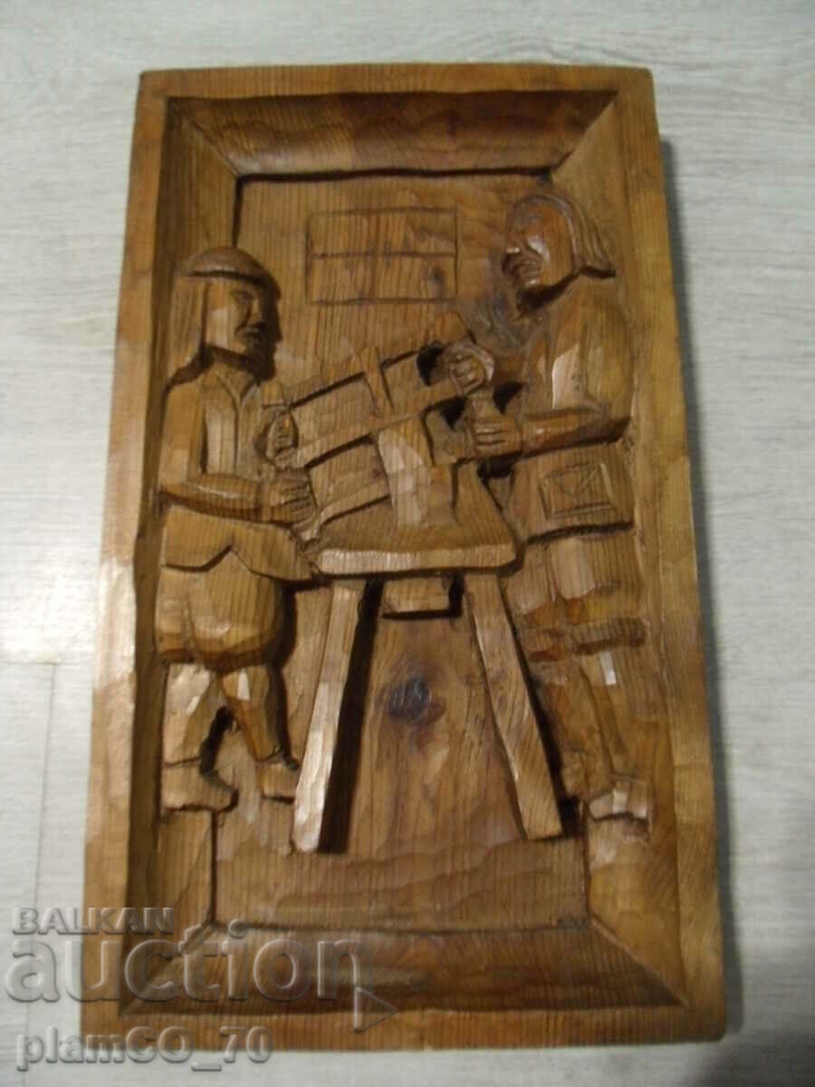 № * 6210 sculptură veche în lemn - panou