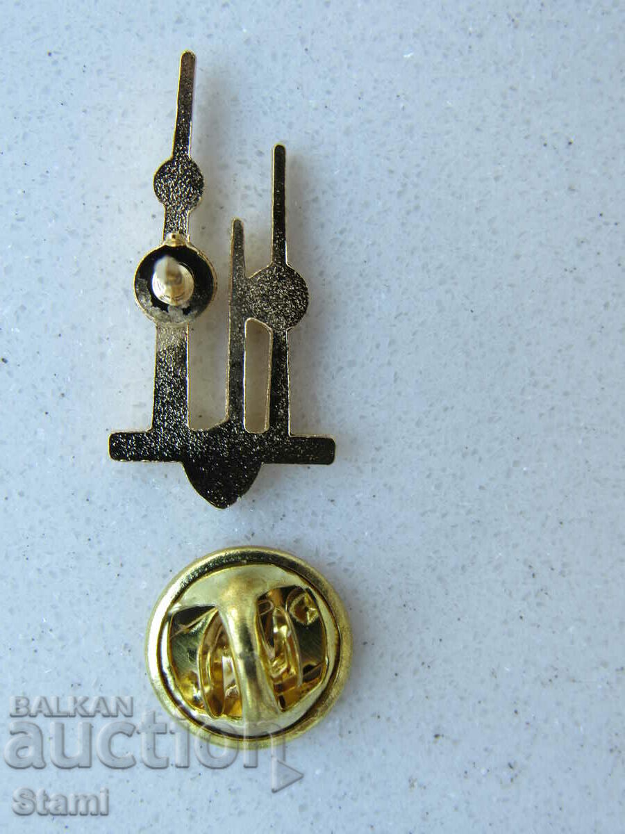 Auction United Arab Emirates badge Auction United Arab Emirates badge