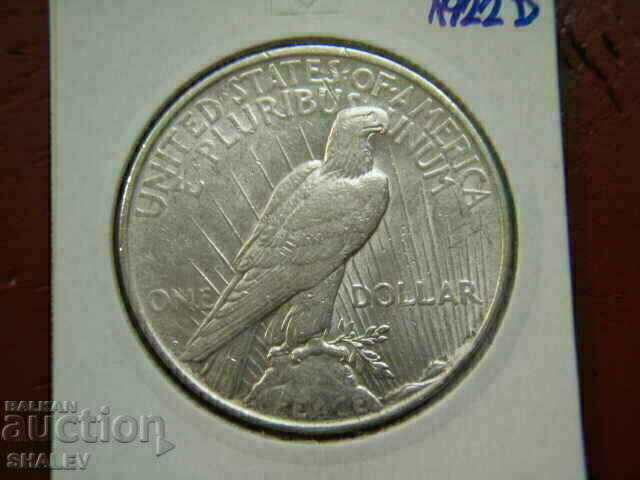 1 δολάριο 1922 D Ηνωμένες Πολιτείες Αμερικής (ΗΠΑ) - AU με τιμή € 75.89 | 148.43 BGN