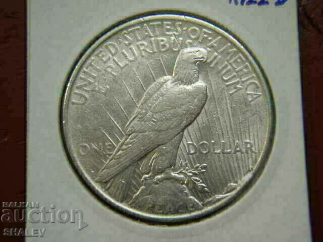 Delivery of 1 Dollar 1922 D United States of America (USA) - AU Delivery of 1 Dollar 1922 D United States of America (USA) - AU