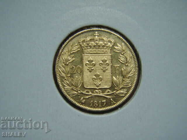 20 Francs 1817 А France (20 франка Франция) - AU/Unc (злато) с цена € 874.89 | 1711.14 лв.