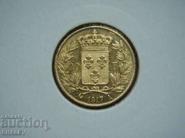 Аукцион 20 Francs 1817 А France (20 франка Франция) - AU/Unc (злато)