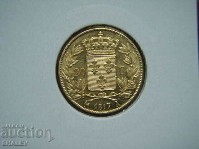 Доставка на 20 Francs 1817 А France (20 франка Франция) - AU/Unc (злато)