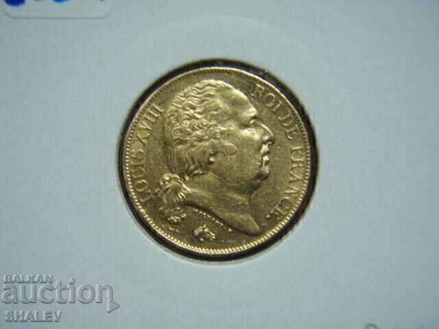 20 Francs 1817 А France (20 франка Франция) - AU/Unc (злато) - 6