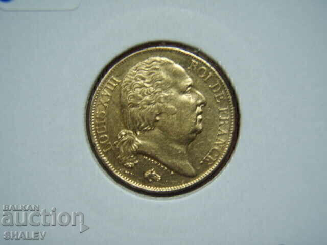 20 Francs 1817 А France (20 франка Франция) - AU/Unc (злато) - 7