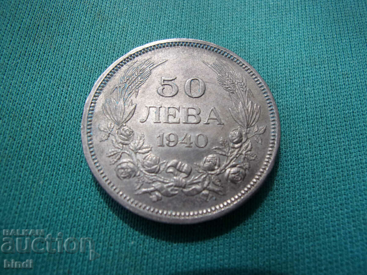Bulgaria 50 BGN 1940 BZC necurățat și netratat cu preț € 2.56 | 5.01 BGN Bulgaria 50 BGN 1940 BZC necurățat și netratat cu preț € 2.56 | 5.01 BGN