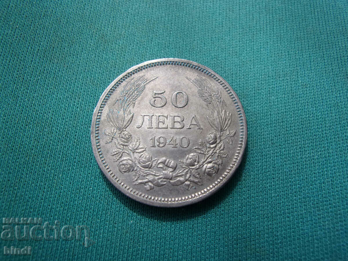 Bulgaria BGN 50 1940 Uncleaned and untreated BZC