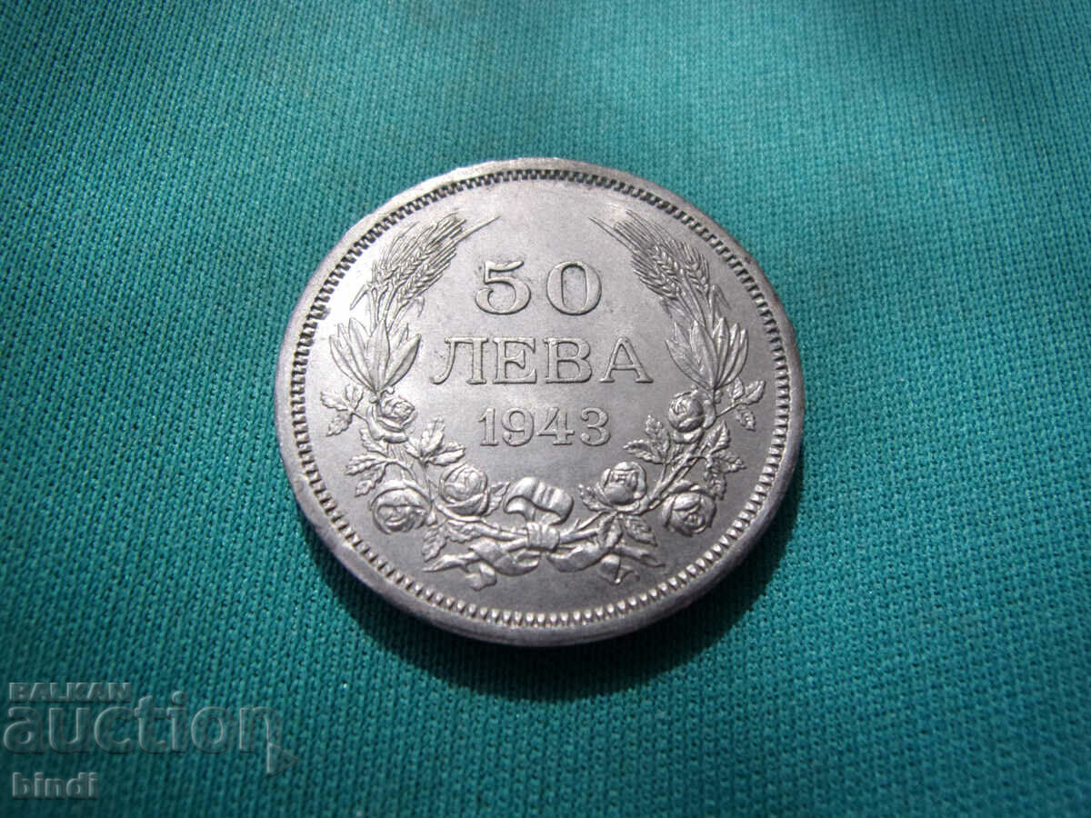 Bulgaria 50 BGN 1943 BZC necurățat și netratat cu preț € 2.56 | 5.01 BGN Bulgaria 50 BGN 1943 BZC necurățat și netratat cu preț € 2.56 | 5.01 BGN