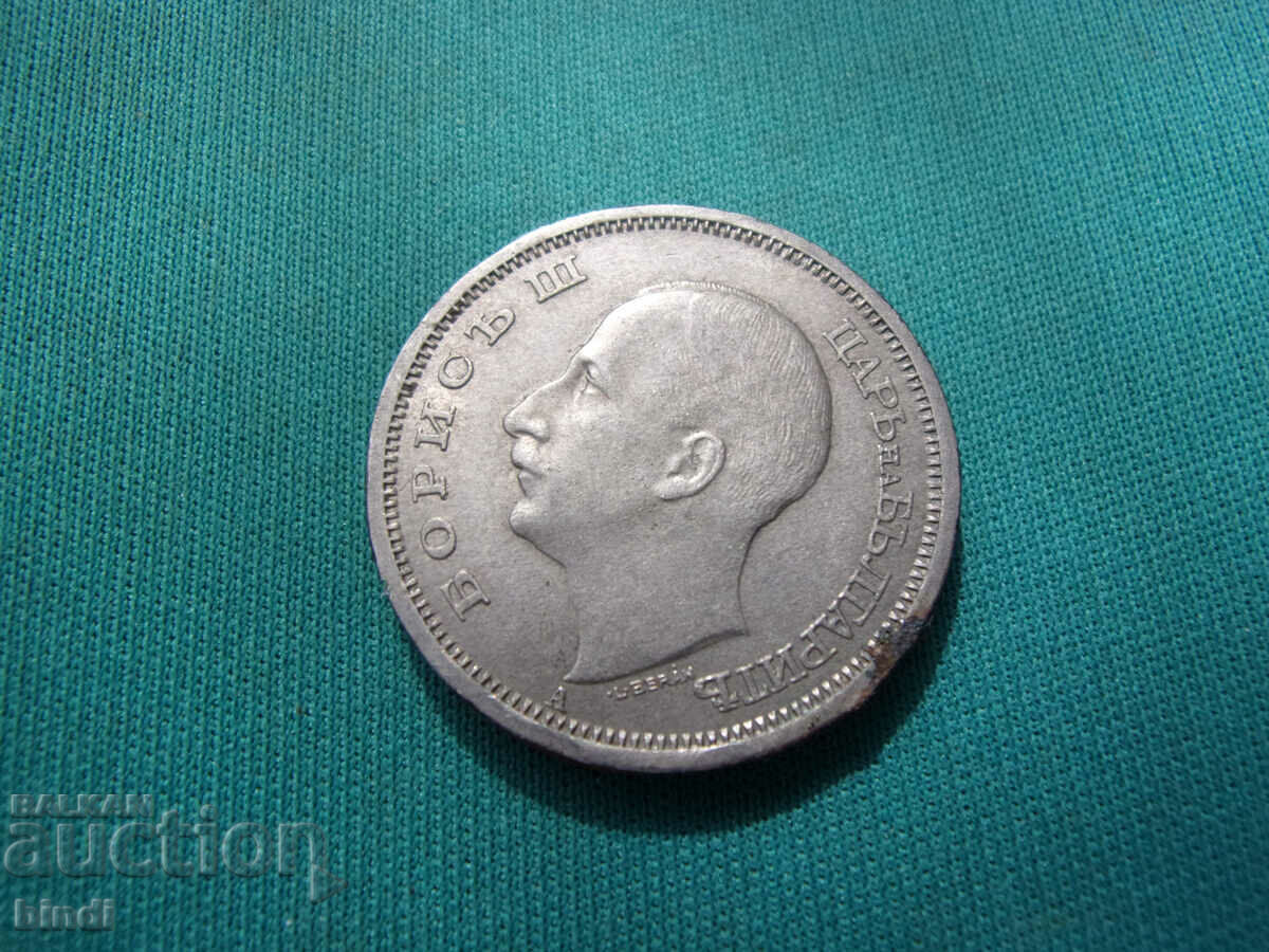 Licitație Bulgaria 50 BGN 1943 BZC necurățat și netratat Licitație Bulgaria 50 BGN 1943 BZC necurățat și netratat