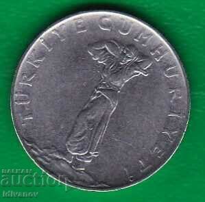 Turkey - 25 KURUS 1970 with price 2.50 BGN | € 1.28 Turkey - 25 KURUS 1970 with price 2.50 BGN | € 1.28