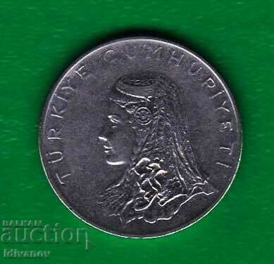 Turcia - 50 KURUS 1975 cu preț 2.50 BGN | € 1.28 Turcia - 50 KURUS 1975 cu preț 2.50 BGN | € 1.28
