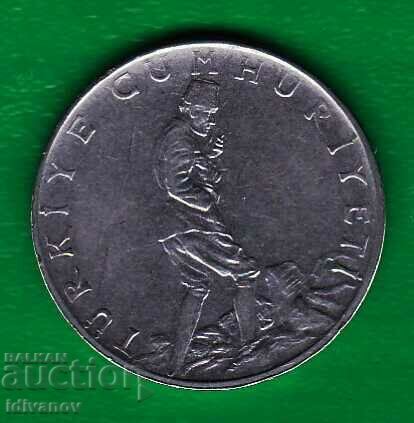 Turkey - 2 1/2 LIRA 1975 with price 4.00 BGN | € 2.05 Turkey - 2 1/2 LIRA 1975 with price 4.00 BGN | € 2.05