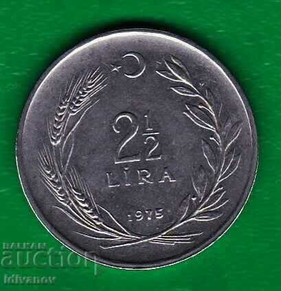 Турция  - 2 1/2  LIRA 1975