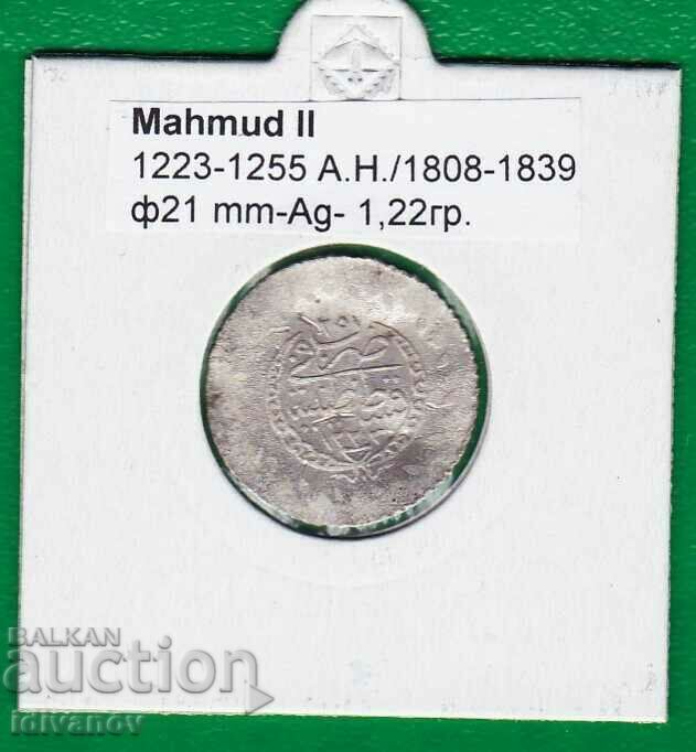 Turcia - MAHMUD II - 20 PARA - 1223 / 25A.H.- ARGINT