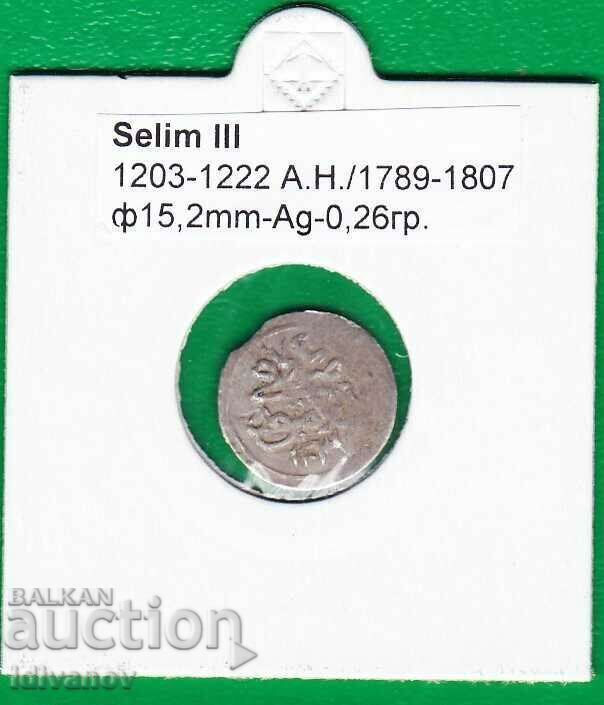 Turkey - SELIM III - PARA - 1203 A.H.- SILVER