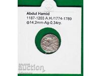 Turcia - ABDUL HAMID - PARA - 1187/6 A.H.- ARGINT
