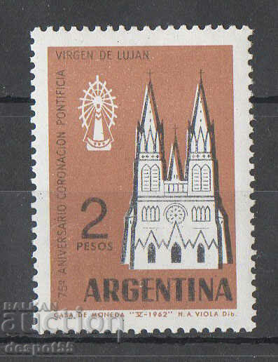 1962. Аржентина. Базиликата Дева Мария от Лухан.
