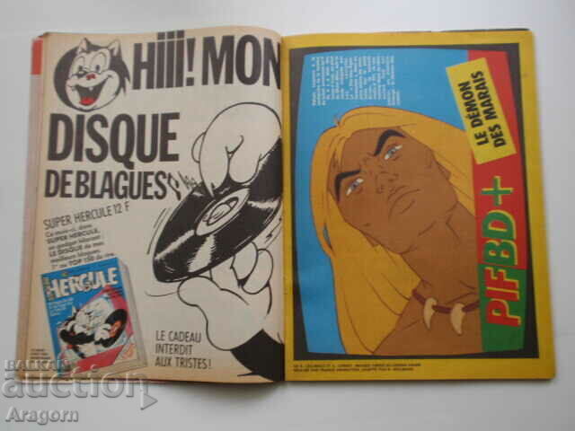 "Pif Gadget" 1031 with Rahan (read description), Pif, Rahan with price 14.90 BGN | € 7.62 "Pif Gadget" 1031 with Rahan (read description), Pif, Rahan with price 14.90 BGN | € 7.62