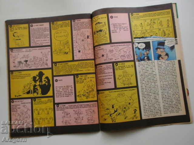 Delivery of "Pif Gadget" 1031 with Rahan (read description), Pif, Rahan Delivery of "Pif Gadget" 1031 with Rahan (read description), Pif, Rahan