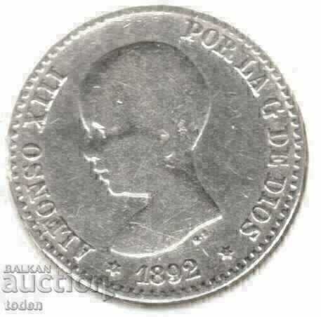 - Spain-50 Centimos-1892-KM# 690-Alfonso XIII-Silver with price € 7.16 | 14.00 BGN - Spain-50 Centimos-1892-KM# 690-Alfonso XIII-Silver with price € 7.16 | 14.00 BGN