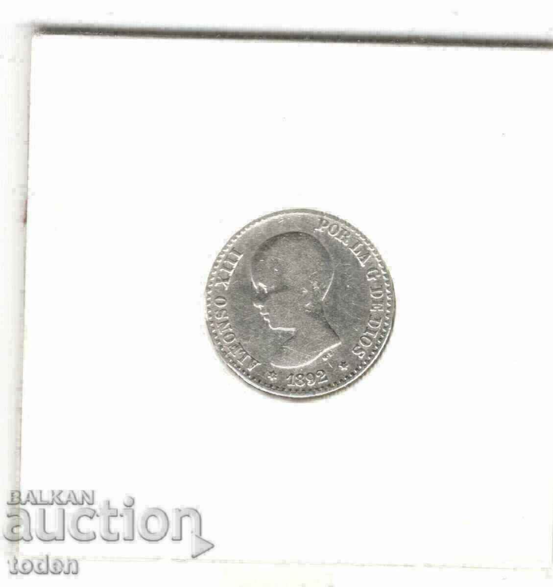 Delivery of - Spain-50 Centimos-1892-KM# 690-Alfonso XIII-Silver Delivery of - Spain-50 Centimos-1892-KM# 690-Alfonso XIII-Silver