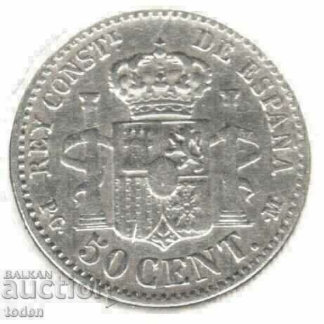 +Spain-50 Centimos-1892-KM# 690-Alfonso XIII-Silver